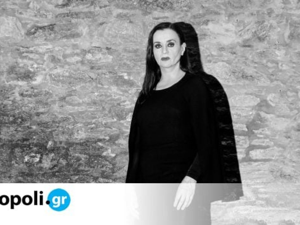 &Epsilon;&theta;&nu;&iota;&kappa;ό: Έ&rho;&chi;&epsilon;&tau;&alpha;&iota; &eta; &laquo;&Phi;ό&nu;&iota;&sigma;&sigma;&alpha;&raquo; &tau;&omicron;&upsilon; &Gamma;&iota;ώ&rho;&gamma;&omicron;&upsilon; &Kappa;&omicron;&upsilon;&mu;&epsilon;&nu;&tau;ά&kappa;&eta; &mu;&epsilon; &tau;&eta;&nu; &Kappa;&alpha;&rho;&upsilon;&omicron;&phi;&upsilon;&lambda;&lambda;&iota;ά &Kappa;&alpha;&rho;&alpha;&mu;&pi;έ&tau;&eta;