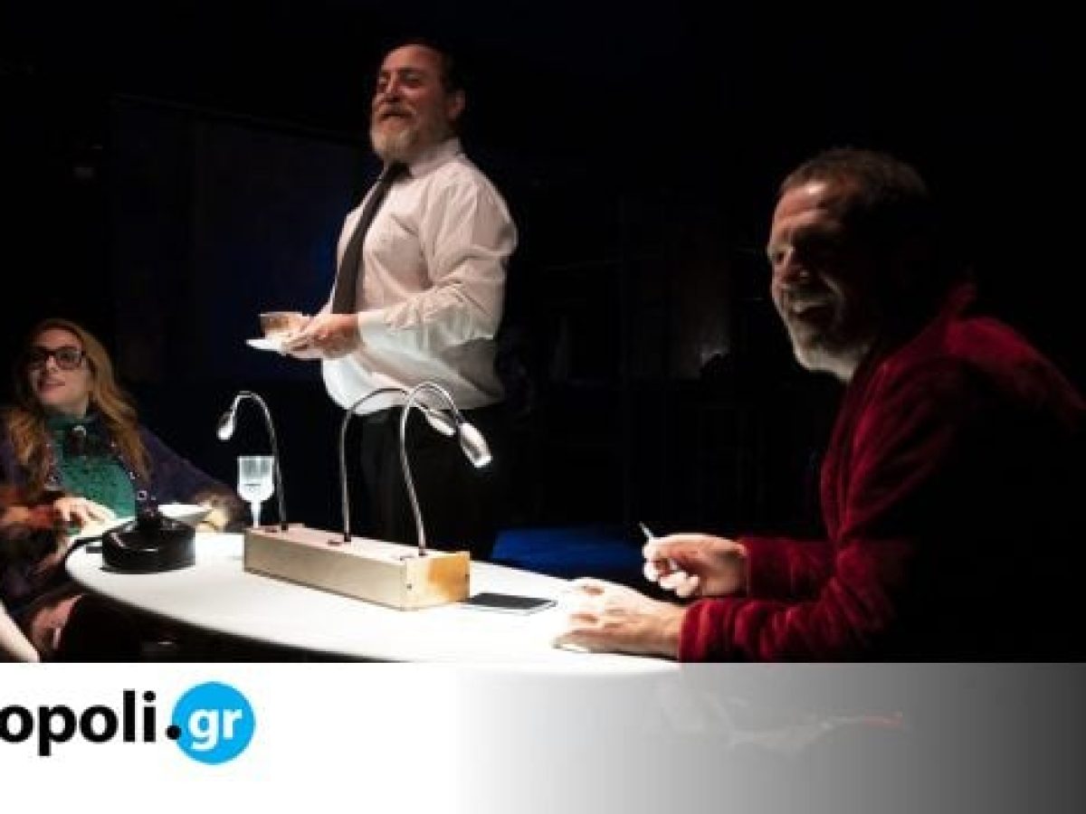 &laquo;&Eta; &Kappa;&alpha;&tau;ά&rho;&rho;&epsilon;&upsilon;&sigma;&eta;&raquo; &tau;&omicron;&upsilon; &Phi;. &Sigma;&kappa;&omicron;&tau; &Phi;&iota;&tau;&zeta;έ&rho;&alpha;&lambda;&nu;&tau;: &Gamma;&iota;&alpha; 2&eta; &chi;&rho;&omicron;&nu;&iota;ά &sigma;&tau;&eta; &sigma;&kappa;&eta;&nu;ή &tau;&omicron;&upsilon; Rabbithole &alpha;&pi;ό &tau;&eta;&nu; &Omicron;&mu;ά&delta;&alpha; &Nu;&omicron;&sigma;&tau;&alpha;&lambda;&gamma;ί&alpha;