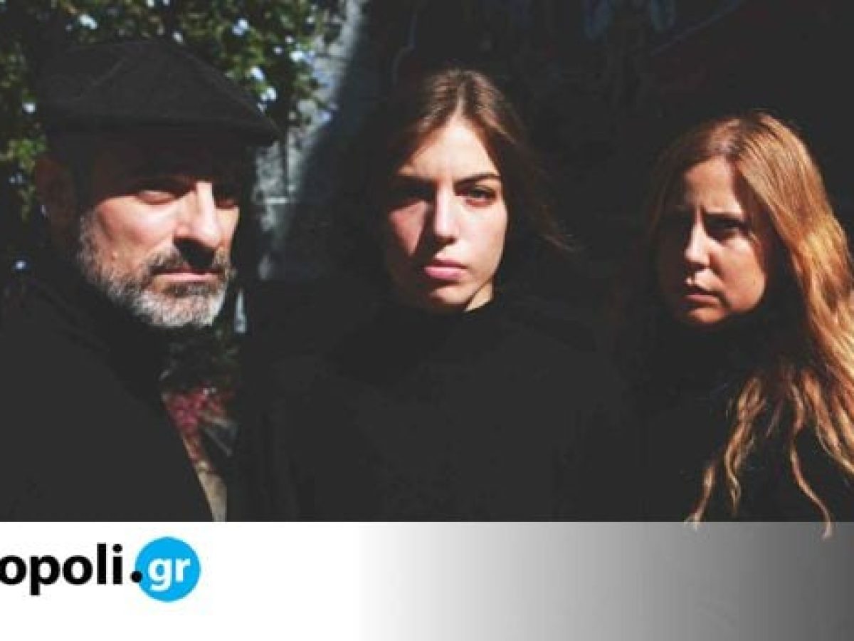 &Kappa;&alpha;&tau;&epsilon;&rho;ί&nu;&alpha; &Gamma;ώ&gamma;&omicron;&upsilon;: &Tau;&omicron; &Gamma;&alpha;&mu;ώ&tau;&omicron; &pi;&omicron;&upsilon; &Delta;&epsilon;&nu; Έ&zeta;&eta;&sigma;&alpha;, &tau;&omicron;&upsilon; &Alpha;&nu;&delta;&rho;έ&alpha; &Zeta;&alpha;&phi;&epsilon;ί&rho;&eta; &sigma;&tau;&eta; &Sigma;&kappa;&eta;&nu;ή Brecht-2510