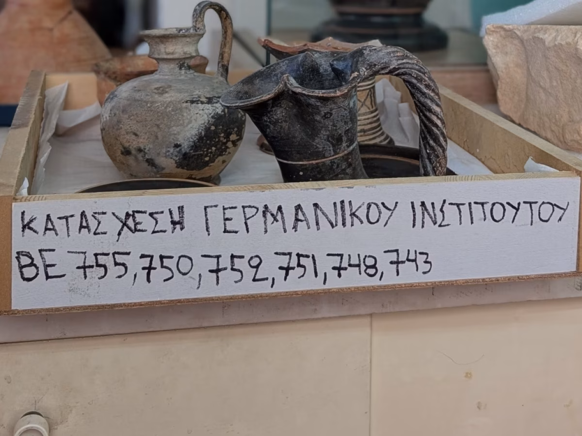 &Epsilon;&theta;&nu;&iota;&kappa;ό &Alpha;&rho;&chi;&alpha;&iota;&omicron;&lambda;&omicron;&gamma;&iota;&kappa;ό &Mu;&omicron;&upsilon;&sigma;&epsilon;ί&omicron;: &laquo;&Delta;&iota;&alpha;&iota;&rho;&epsilon;&mu;έ&nu;&omicron; &pi;&alpha;&rho;&epsilon;&lambda;&theta;ό&nu;&raquo; &ndash; &Omicron;&iota; &alpha;&rho;&chi;&alpha;&iota;ό&tau;&eta;&tau;&epsilon;&sigmaf; &pi;&omicron;&upsilon; &alpha;&phi;&eta;&gamma;&omicron;ύ&nu;&tau;&alpha;&iota; &tau;&eta; &sigma;&kappa;&omicron;&tau;&epsilon;&iota;&nu;ή &iota;&sigma;&tau;&omicron;&rho;ί&alpha; &tau;&eta;&sigmaf; &Kappa;&alpha;&tau;&omicron;&chi;ή&sigmaf; | &Tau;&Omicron; &Beta;&Eta;&Mu;&Alpha;