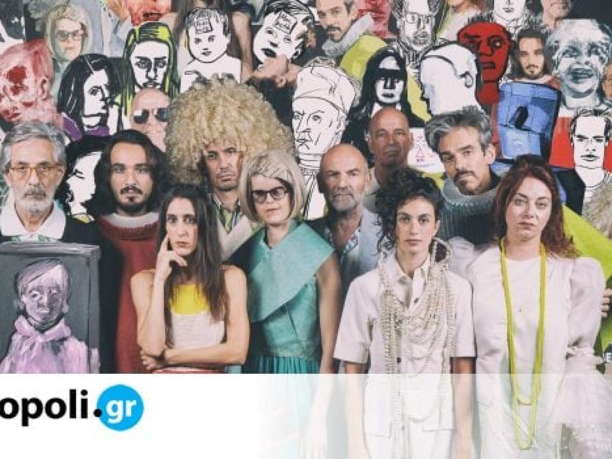 &Mu;ά&kappa;&mu;&pi;&epsilon;&theta;: 16 &kappa;&alpha;&rho;έ &tau;&rho;&alpha;&beta;&eta;&gamma;&mu;έ&nu;&alpha; &alpha;&pi;ό &tau;&omicron;&nu; &Pi;&rho;ό&sigma;&pi;&epsilon;&rho;&omicron; &mu;&epsilon; &kappa;ά&mu;&epsilon;&rho;&alpha; &mu;&iota;&alpha;&sigmaf; &chi;&rho;ή&sigma;&eta;&sigmaf;&raquo; &alpha;&pi;ό &tau;&eta;&nu; &Pi;&epsilon;&iota;&rho;&alpha;&mu;&alpha;&tau;&iota;&kappa;ή &Sigma;&kappa;&eta;&nu;ή &ndash; monopoli.gr