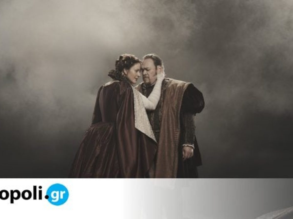&Mu;ά&kappa;&beta;&epsilon;&theta;: &Omicron; &sigma;&kappa;&omicron;&tau;&epsilon;&iota;&nu;ό&sigmaf; &kappa;ό&sigma;&mu;&omicron;&sigmaf; &tau;&omicron;&upsilon; &Beta;έ&rho;&nu;&tau;&iota; &sigma;&tau;&omicron; &Mu;έ&gamma;&alpha;&rho;&omicron; &sigma;&epsilon; &alpha;&pi;&epsilon;&upsilon;&theta;&epsilon;ί&alpha;&sigmaf; &mu;&epsilon;&tau;ά&delta;&omicron;&sigma;&eta; &alpha;&pi;ό &tau;&eta; &nbsp;&Mu;&Epsilon;&Tau; Opera