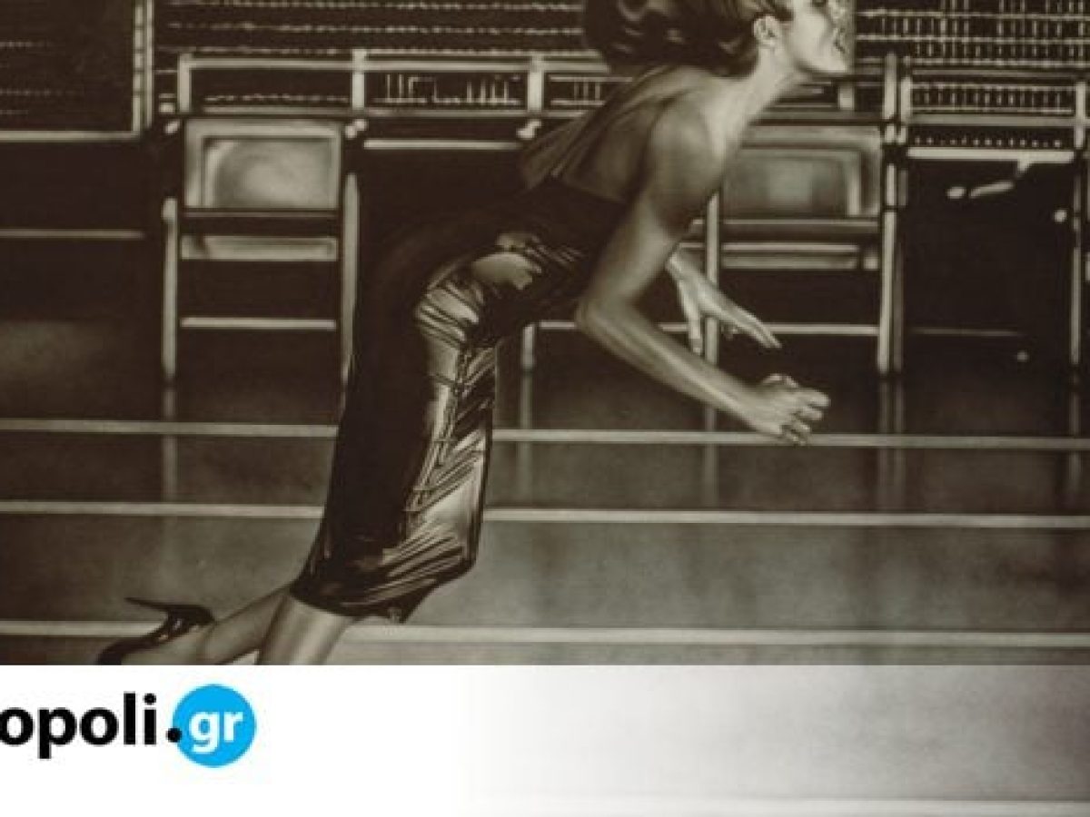 &Mu;ί&lambda;&tau;&omicron;&sigmaf; &Sigma;&kappa;&omicron;ύ&rho;&alpha;&sigmaf; &ndash; &laquo;&Sigma;&tau;&omicron; &epsilon;&nu;&delta;&iota;ά&mu;&epsilon;&sigma;&omicron; &tau;&omicron;&upsilon; &omicron;&rho;&alpha;&tau;&omicron;ύ&raquo;: &Tau;έ&sigma;&sigma;&epsilon;&rho;&iota;&sigmaf; &delta;&epsilon;&kappa;&alpha;&epsilon;&tau;ί&epsilon;&sigmaf; &zeta;&omega;&gamma;&rho;&alpha;&phi;&iota;&kappa;ή&sigmaf; &sigma;&tau;&eta;&nu; &Pi;&iota;&nu;&alpha;&kappa;&omicron;&theta;ή&kappa;&eta; &Delta;ή&mu;&omicron;&upsilon; &Alpha;&theta;&eta;&nu;&alpha;ί&omega;&nu;