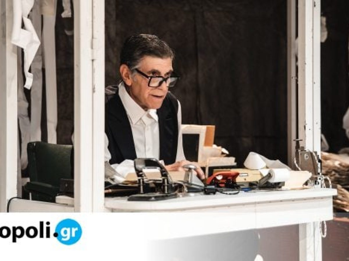 &Omicron; Έ&mu;&pi;&omicron;&rho;&omicron;&sigmaf; &tau;&eta;&sigmaf; &Beta;&epsilon;&nu;&epsilon;&tau;ί&alpha;&sigmaf;: &Omicron; &Gamma;&iota;ά&nu;&nu;&eta;&sigmaf; &Mu;&pi;έ&zeta;&omicron;&sigmaf; &alpha;&nu;&alpha;&mu;&epsilon;&tau;&rho;ά&tau;&alpha;&iota; &mu;&epsilon; &tau;&omicron;&nu; &Sigma;&alpha;ί&xi;&pi;&eta;&rho; &sigma;&tau;&omicron; &Theta;έ&alpha;&tau;&rho;&omicron; &Alpha;&lambda;&kappa;&upsilon;&omicron;&nu;ί&sigmaf;