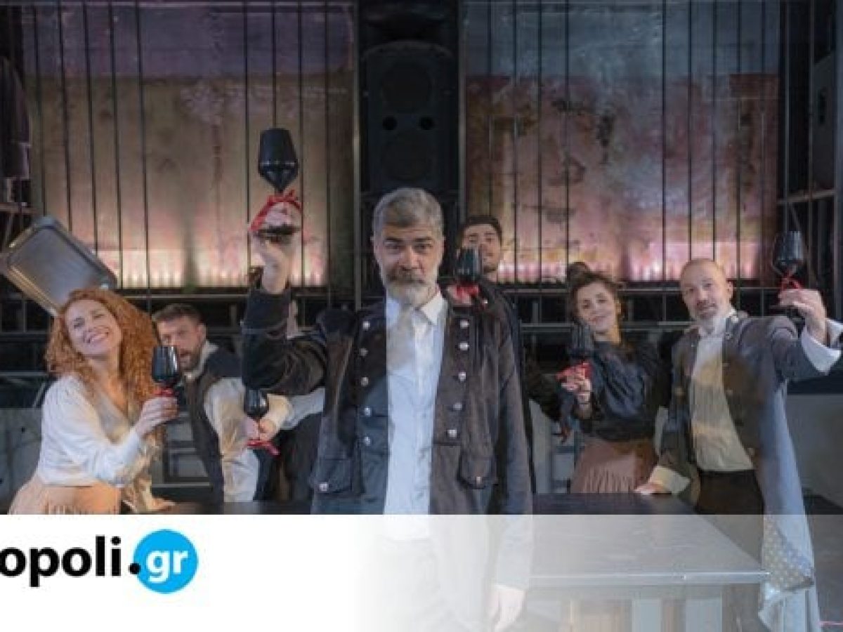 &Eta; &Alpha;&nu;ά&sigma;&tau;&alpha;&sigma;&iota;&sigmaf;, &tau;&omicron;&upsilon; &Lambda;έ&omicron;&nu;&tau;&omicron;&sigmaf; &Tau;&omicron;&lambda;&sigma;&tau;ό&iota; &sigma;&epsilon; &sigma;&kappa;&eta;&nu;&omicron;&theta;&epsilon;&sigma;ί&alpha; &Beta;&alpha;&sigma;ί&lambda;&eta; &Tau;&rho;&iota;&alpha;&nu;&tau;&alpha;&phi;ύ&lambda;&lambda;&omicron;&upsilon; &gamma;&iota;&alpha; 2&eta; &chi;&rho;&omicron;&nu;&iota;ά &sigma;&tau;&omicron; &Theta;έ&alpha;&tau;&rho;&omicron; Nous &ndash; monopoli.gr