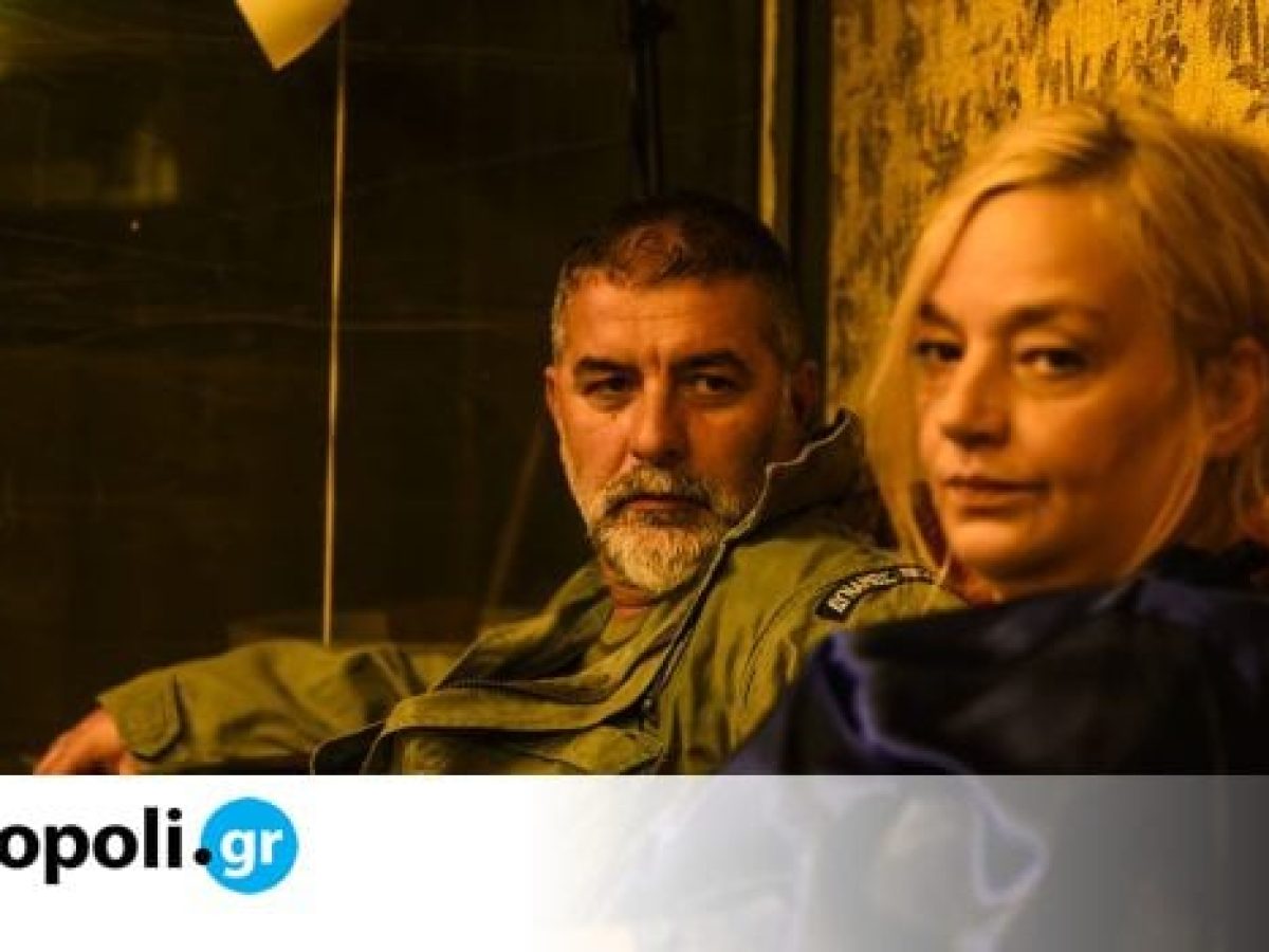 &Beta;&alpha;&sigma;ί&lambda;&eta;&sigmaf; &Mu;&pi;&iota;&sigma;&mu;&pi;ί&kappa;&eta;&sigmaf; &ndash; &Lambda;έ&nu;&alpha; &Kappa;&iota;&tau;&sigma;&omicron;&pi;&omicron;ύ&lambda;&omicron;&upsilon; &xi;&alpha;&nu;ά &mu;&alpha;&zeta;ί: &Omicron; &laquo;&Sigma;&omega;&sigma;&mu;έ&nu;&omicron;&sigmaf;&raquo; &epsilon;&pi;&iota;&sigma;&tau;&rho;έ&phi;&epsilon;&iota; &gamma;&iota;&alpha; 2&eta; &sigma;&epsilon;&zeta;ό&nu; &sigma;&tau;&omicron; Cartel