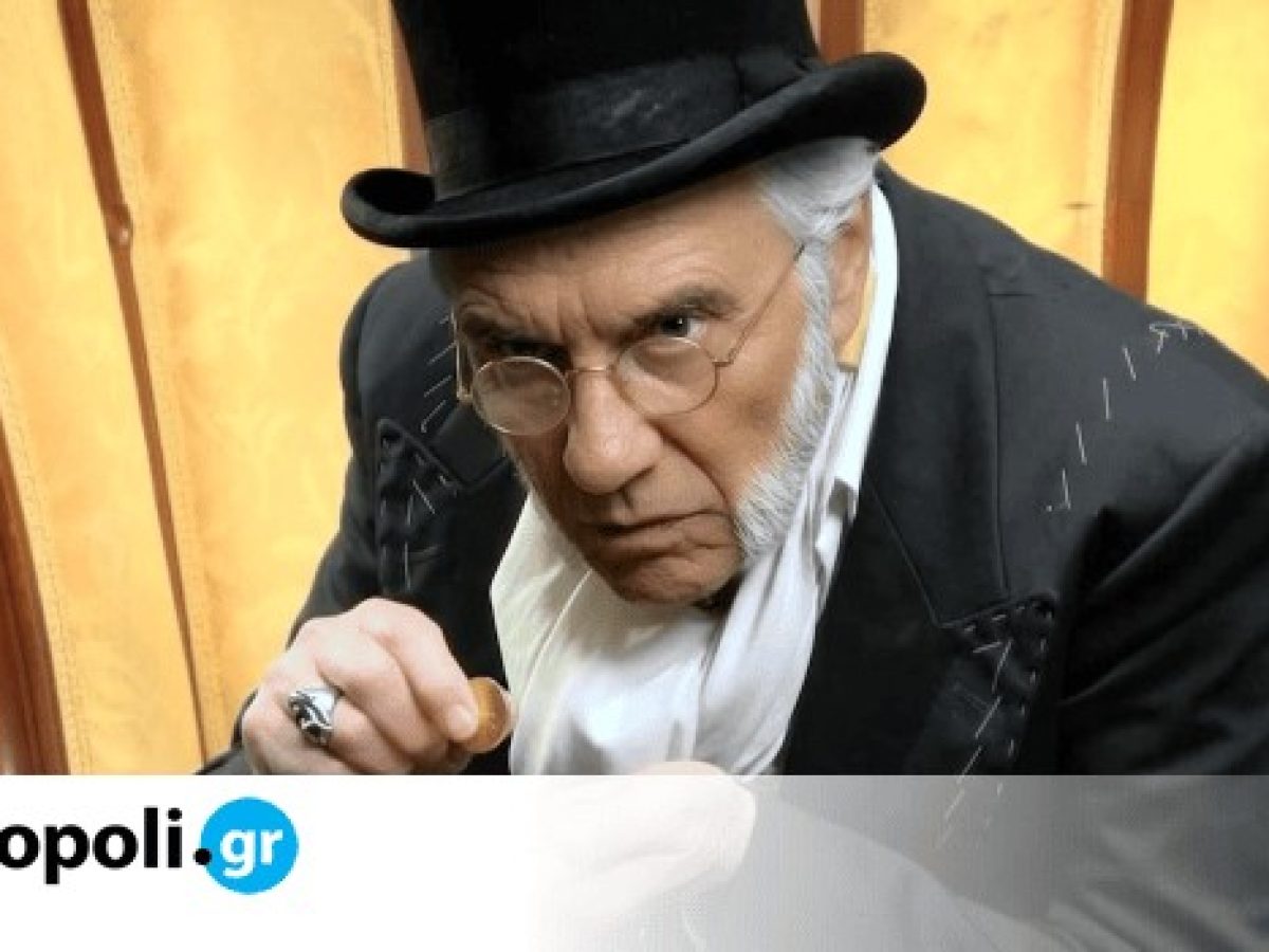 &Tau;&alpha; &Chi;&rho;&iota;&sigma;&tau;&omicron;ύ&gamma;&epsilon;&nu;&nu;&alpha; &tau;&omicron;&upsilon; &Sigma;&kappa;&rho;&omicron;&upsilon;&tau;&zeta;, &alpha;&pi;ό &tau;&eta;&nu; &Pi;&alpha;&iota;&delta;&iota;&kappa;ή &Sigma;&kappa;&eta;&nu;ή &Gamma;&iota;&omicron;ύ&lambda;&eta;&sigmaf; &Eta;&lambda;&iota;&omicron;&pi;&omicron;ύ&lambda;&omicron;&upsilon; &sigma;&tau;&omicron; &Theta;έ&alpha;&tau;&rho;&omicron; &Pi;&epsilon;&iota;&rho;&alpha;&iota;ώ&sigmaf; 131