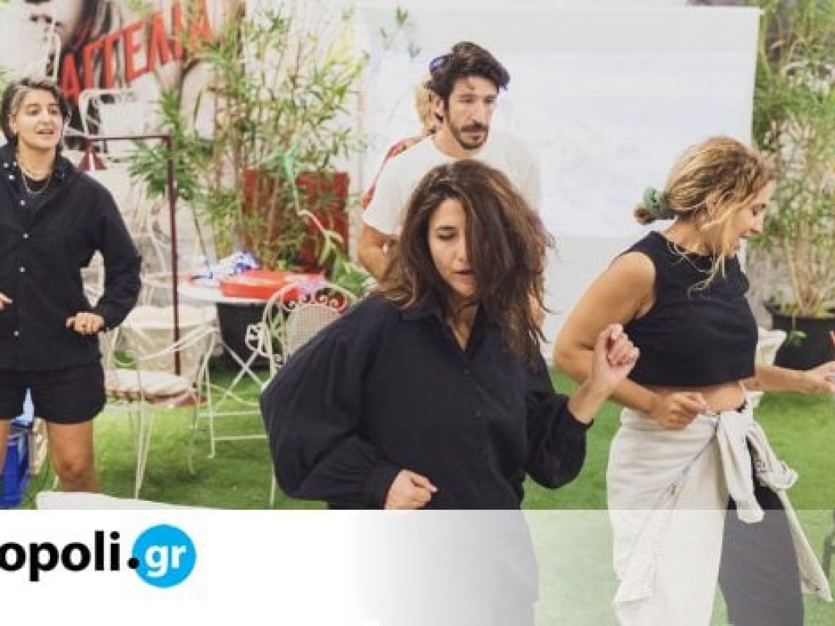 The Delivery Edition: &Eta; &omicron;&mu;ά&delta;&alpha; &Nu;&tau;&omicron;&upsilon;&theta; &delta;&iota;&alpha;&sigma;&kappa;&epsilon;&upsilon;ά&zeta;&epsilon;&iota; &tau;&omicron; &laquo;&Mu;&epsilon; &delta;ύ&nu;&alpha;&mu;&eta; &alpha;&pi;ό &tau;&eta;&nu; &Kappa;&eta;&phi;&iota;&sigma;&iota;ά&raquo; &sigma;&tau;&omicron; &Theta;έ&alpha;&tau;&rho;&omicron; 104
