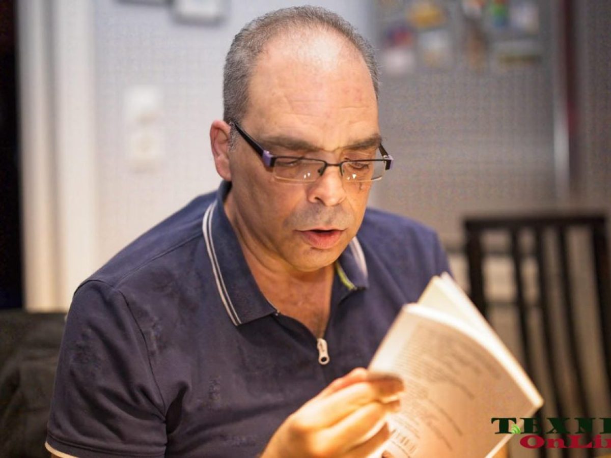 &Mu;&epsilon;&tau;έ&omega;&rho;&eta; &Pi;ό&lambda;&eta;, &eta; &pi;&rho;ώ&tau;&eta; &pi;&omicron;&iota;&eta;&tau;&iota;&kappa;ή &sigma;&upsilon;&lambda;&lambda;&omicron;&gamma;ή &tau;&omicron;&upsilon; &Alpha;&beta;&rho;&alpha;ά&mu; (&Mu;ά&kappa;&eta;) &Gamma;&epsilon;&omega;&rho;&gamma;&iota;ά&delta;&eta;