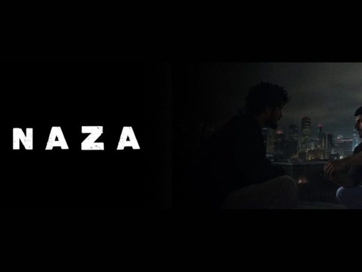 &Tau;&iota; &epsilon;ί&nu;&alpha;&iota; &eta; &tau;&alpha;&iota;&nu;ί&alpha; Naza &gamma;&iota;&alpha; &tau;&omicron;&nu; &pi;ό&lambda;&epsilon;&mu;&omicron; &sigma;&tau;&eta; &Gamma;ά&zeta;&alpha;